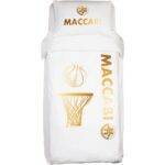 סט מצעים לבן מיטה וחצי