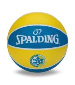 כדורסל יורוליג צהוב כחול ממותג מכבי תל אביב