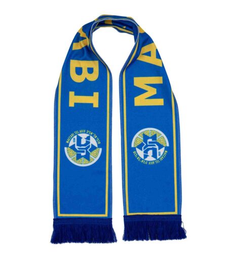 Maccabi Fleece Wool Scarf