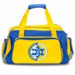 תיק אימון צהוב כחול מכבי תל אביב