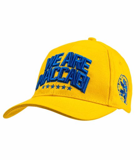 We Are Maccabi Yellow Cap