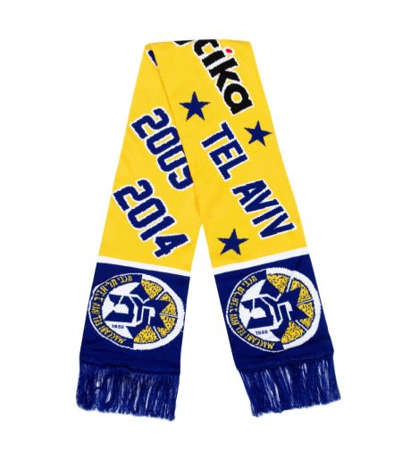 Maccabi 'Championship' Wool Scarf 2024-25