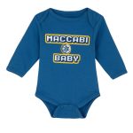 בגד גוף לתינוקות כחול שרוול ארוך מכבי 2024-25