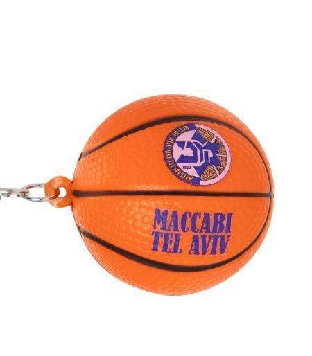 Maccabi Orange Ball Keychain