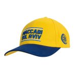 כובע מצחייה MACCABI TEL AVIV צהוב כחול