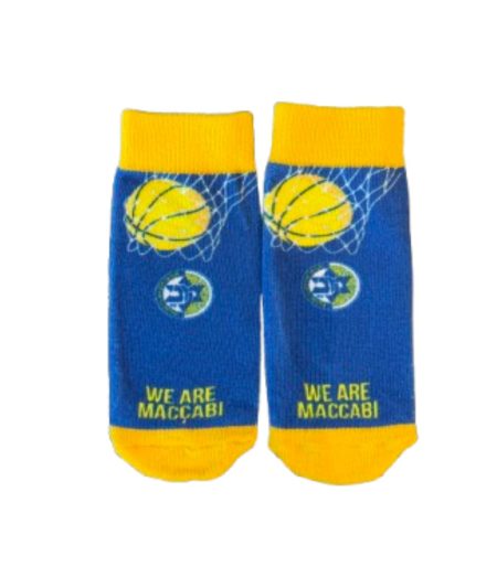 Maccabi Basket Socks