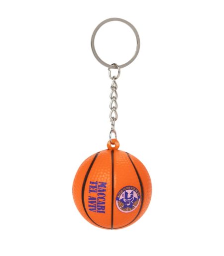 Maccabi Orange Ball Keychain