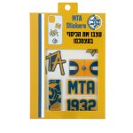 Maccabi Tel Aviv Sticker Pack - COURT