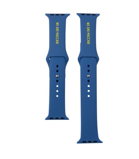 Blue Apple Watch Strap