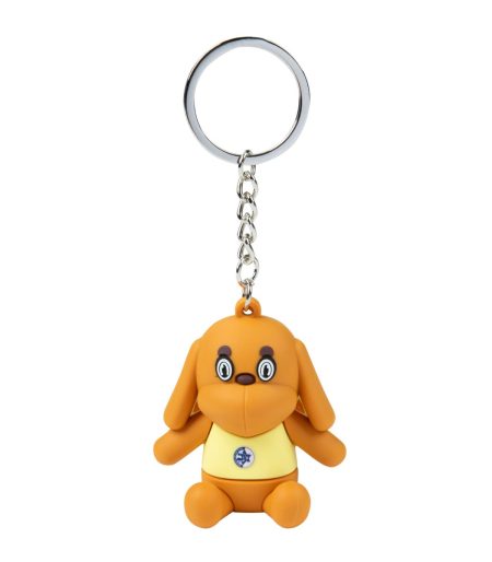 Donny Keychain