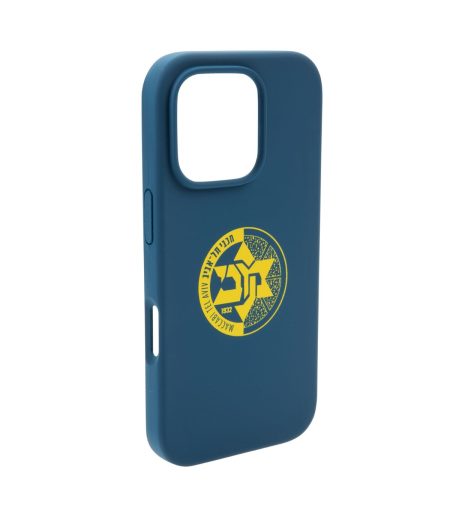 Blue Silicone Phone Cover