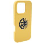 כיסוי לטלפון סיליקון בצבע צהוב