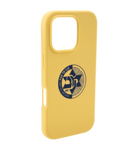 Yellow Silicone Phone Cover