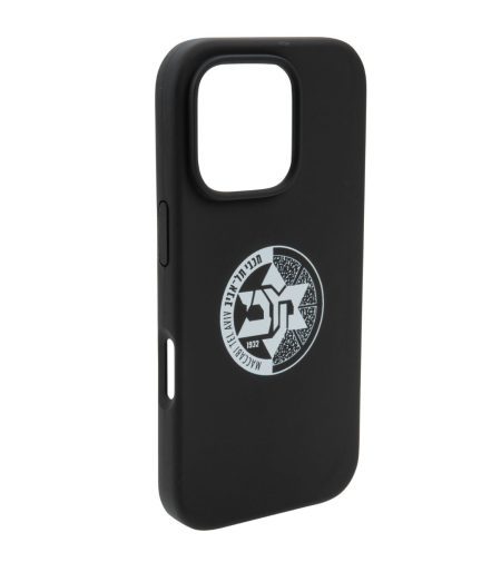 Black Silicone Phone Cover