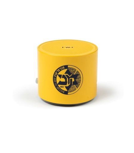 Maccabi Tel Aviv Portable Speaker 