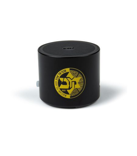 Maccabi Tel Aviv Portable Speaker 