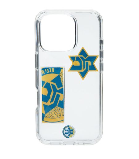Clear Phone Cover