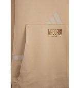 קפוצ'ון ADIDAS Z.N.E אפור בוגרים 2025-26