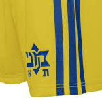 ADIDAS Retro Shorts 80/81