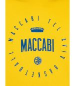 קפוצ'ון היכל MACCABI צהוב בוגרים