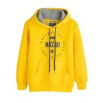 קפוצ'ון היכל MACCABI צהוב ילדים