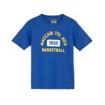 טי שירט סל ברזל כחולה ילדים