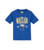 טי שירט סל ברזל כחולה ילדים