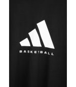 חולצה אופנתי-כדורסל ADIDAS BASKETBALL אפור בוגרים 2025-26