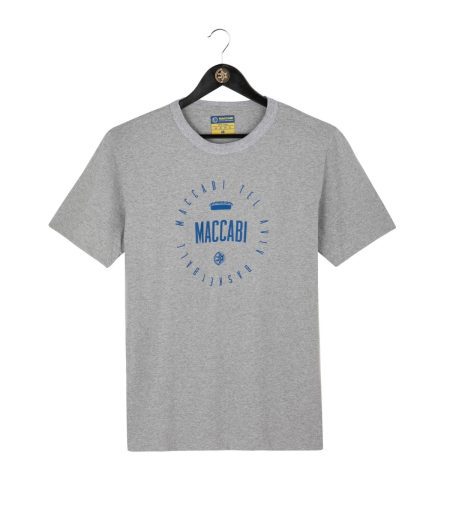 טי שירט היכל MACCABI אפורה בוגרים