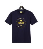 T-Shirt 'MACCABI STADIUM' Blue Adults