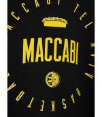 קפוצ'ון MACCABI לוגו רטרו אפור בוגרים