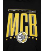 קפוצ'ון MCB שחור בוגרים