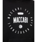 קפוצ'ון היכל MACCABI שחור בוגרים