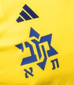 גופיית רטרו עונת 80/81 אדידס