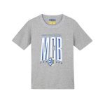 טי שירט MCB אפורה ילדים