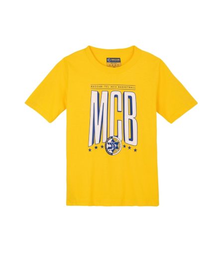 טי שירט MCB צהובה ילדים