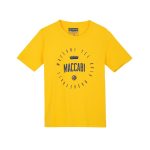 טי שירט היכל MACCABI צהובה ילדים