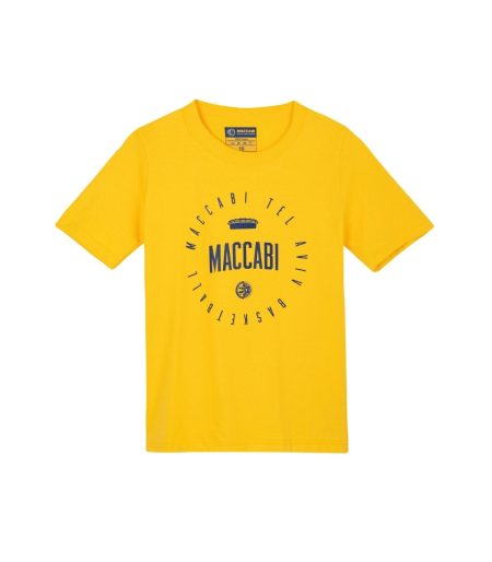 טי שירט היכל MACCABI צהובה ילדים