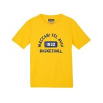 טי שירט BASKETBALL 1932 צהובה ילדים