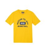 טי שירט BASKETBALL 1932 צהובה ילדים