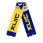 צעיף צמר ''מכבי כוכבים'' 2025-26