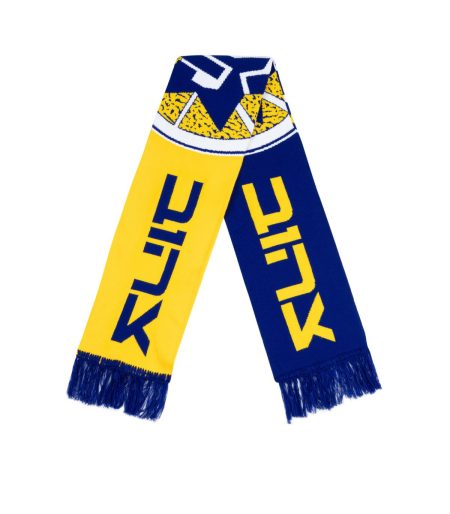 Maccabi 'Stars' Wool Scarf 2025-26