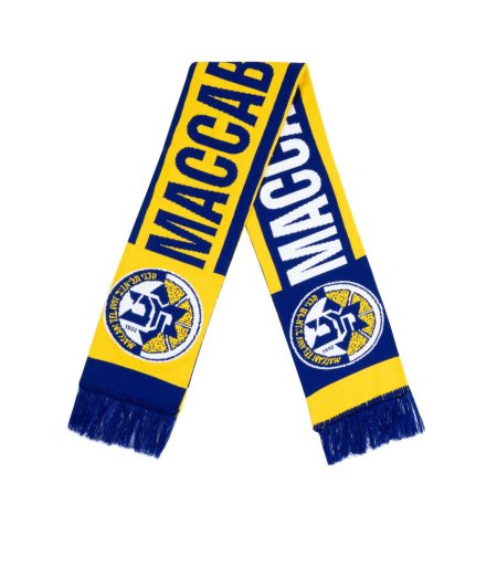 Maccabi 'Stars' Wool Scarf 2025-26