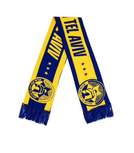Maccabi 'Stars' Wool Scarf 2025-26