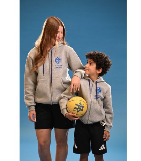 ג'קט לוגו מכבי 1932 אפור ילדים