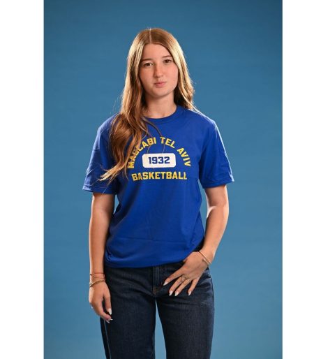 טי שירט BASKETBALL 1932 כחולה ילדים