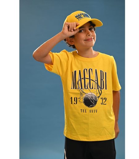 Maccabi Yellow Hat
