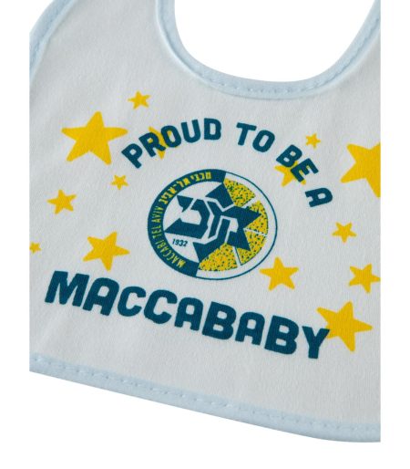 Baby Apron Maccabi Tel Aviv