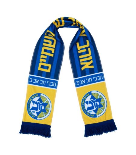 צעיף פליז דגם ''אוהב אותך עד השמיים''