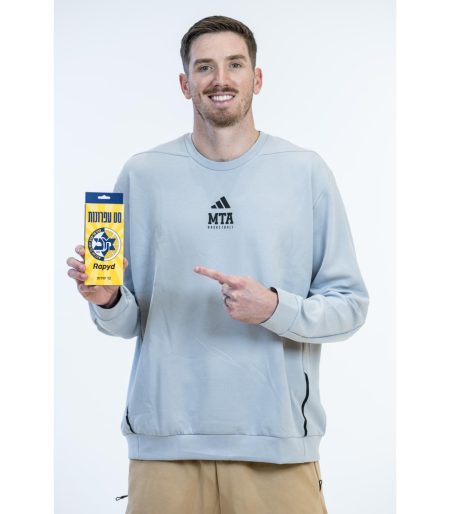 Colored Pencils Maccabi Tel Aviv